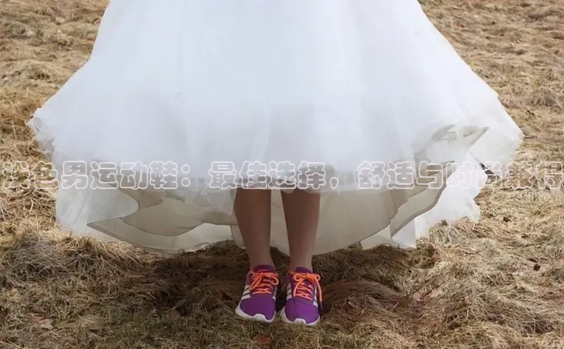 意昂体育登录百度手机卫士浅色男运动鞋：最佳选择，舒适与时尚兼得