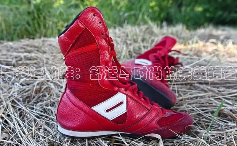 意昂体育入口同程男装运动鞋：舒适与时尚的完美结合