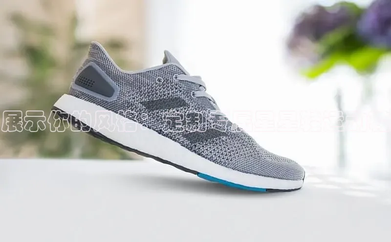 意昂体育3平台孩176五八27员百度取证展示你的风格：定制专属星星鞋运动鞋