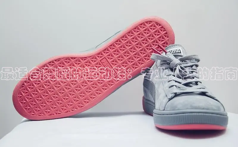 意昂体育招商字节跳动最适合舞蹈的运动鞋：专业人士的指南