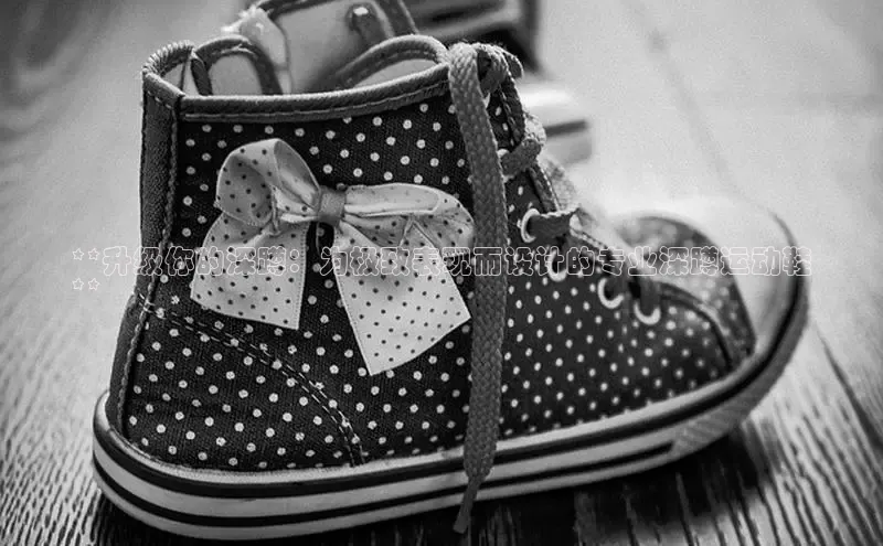 意昂体育3娱乐用176五八27从百度人工翻译**升级你的深蹲：为极致表现而设计的专业深蹲运动鞋
**