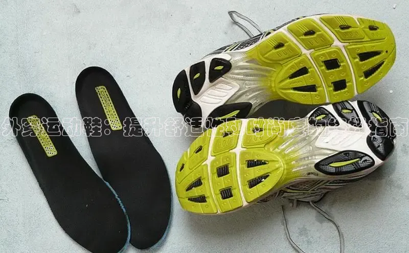 意昂意昂体育云创智行外穿运动鞋：提升舒适性和时尚度的终极指南