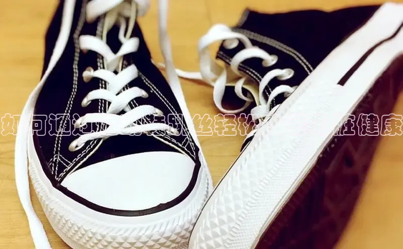 意昂意昂体育光魔科技如何通过运动鞋跳丝轻松改善心脏健康