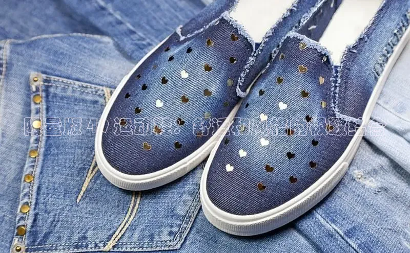 意昂官网注册华策影视限量版 49 运动鞋：舒适和风格的极致结合