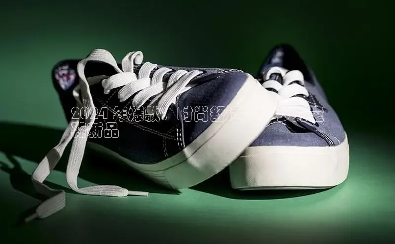 意昂体育注册如流2024 年爆款：时尚舒适的 6 岁男童
鞋新品