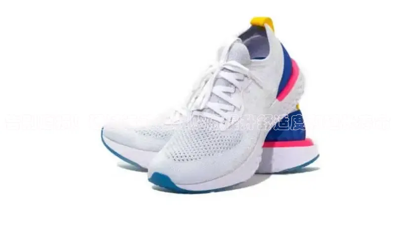 意昂体育入口同程告别磨损！通过运动鞋鞋贴底提升舒适度和延长寿命