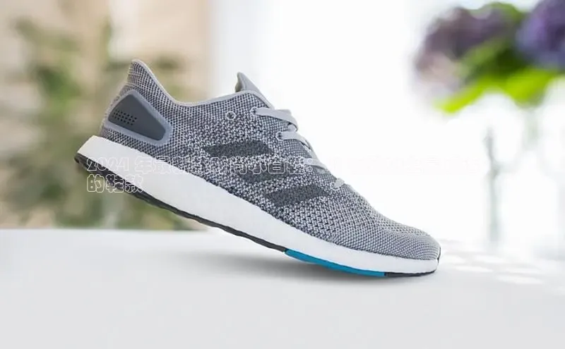 意昂体育注册雷柏科技2024 年最新款时尚小白鞋：AJ 系列史上最舒适
的鞋款