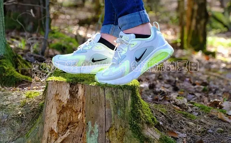 意昂体育女款凉鞋 2024：引领潮流的夏日
必备