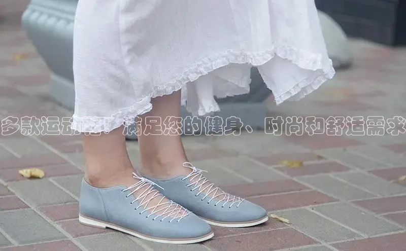 意昂意昂体育器多款运动鞋：满足您的健身、时尚和舒适需求