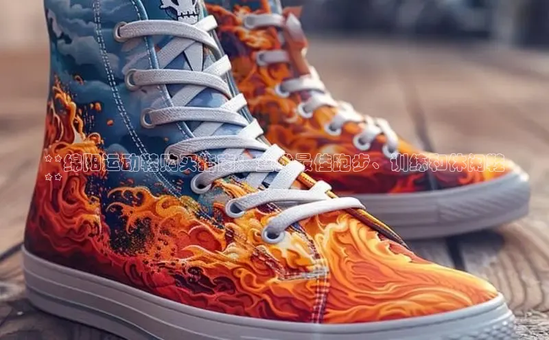 意昂2登录入口美团**绵阳运动鞋购买指南：查找最佳跑步、训练和休闲鞋
**