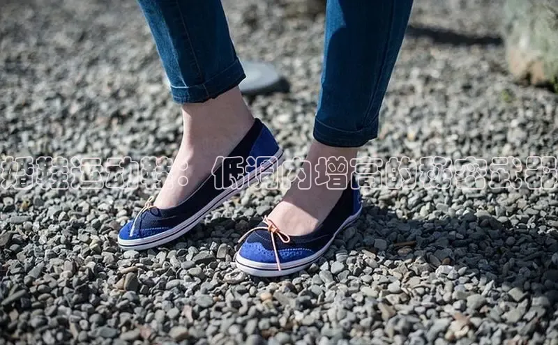 意昂体育3娱乐用176五八27从极氪智能科技婚鞋运动鞋：低调内增高的秘密武器