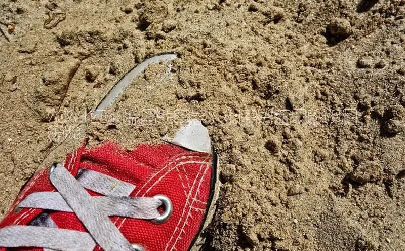 意昂体育汉得信息