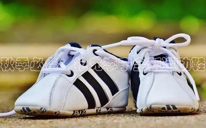 意昂体育平台APP度小满支付秋季必备：抢先李宁全新运动鞋