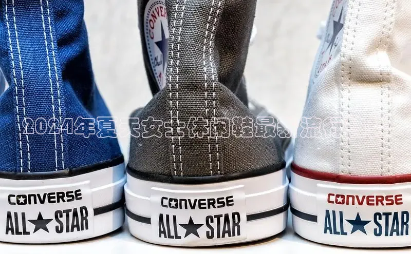 意昂体育3平台孩176五八27员百度取证2024年夏天女士休闲鞋最新流行趋势