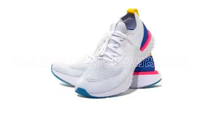 意昂平台官网普信公司2024 潮流板鞋：引领街头时尚的女鞋