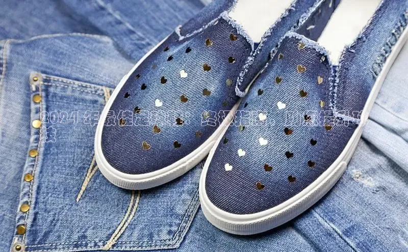 意昂体育注册如流2024 年最佳足球鞋：终极指南，助您提升球
技