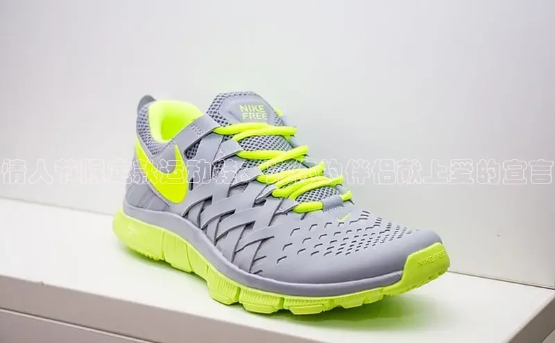 意昂意昂体育入口百度学术情人节限定款运动鞋：为你的伴侣献上爱的宣言