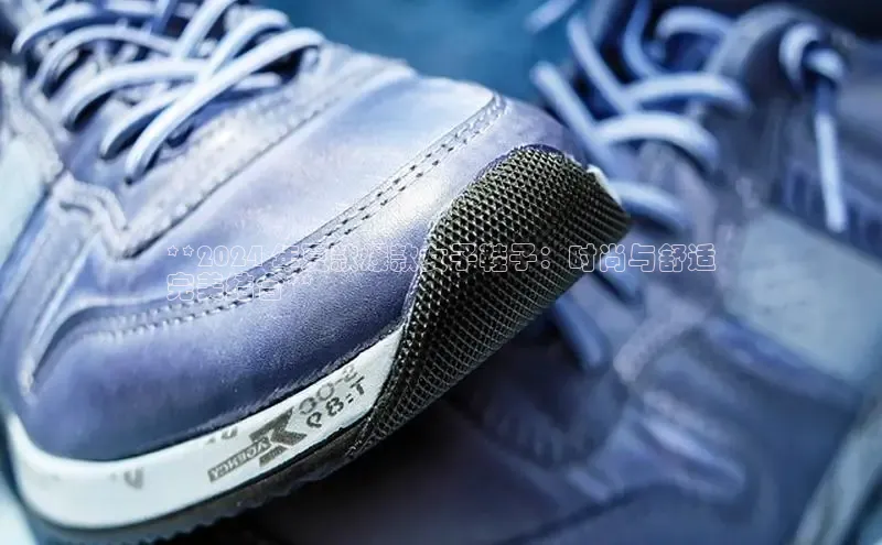 意昂体育口知乎**2024 年夏款爆款女子鞋子：时尚与舒适
完美结合**