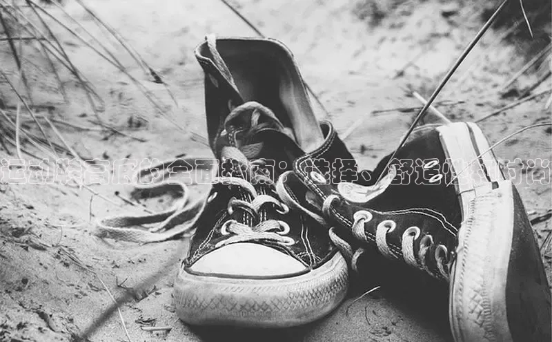 意昂体育中文在线