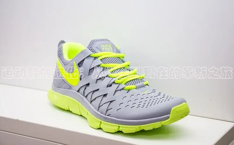 意昂体育口阿里尔公司运动鞋的进化：从诞生到现在的革新之旅