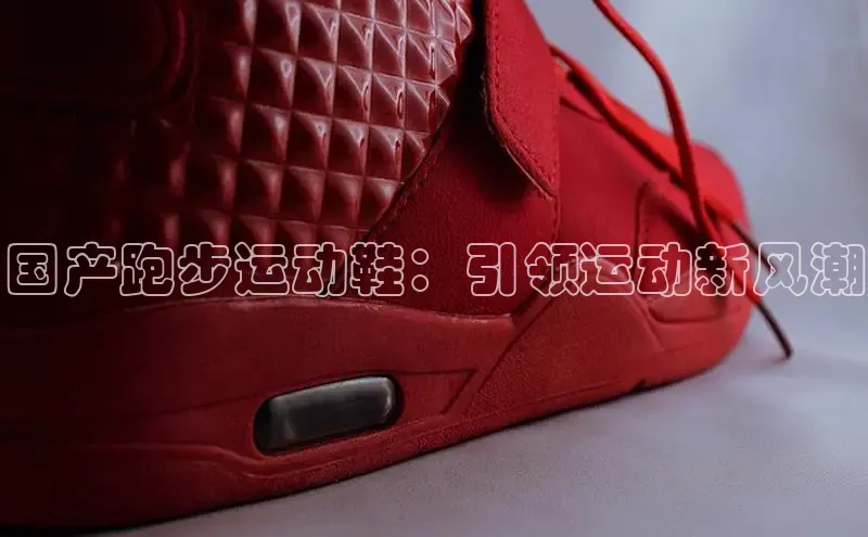 意昂体育3娱乐用176五八27从极氪智能科技