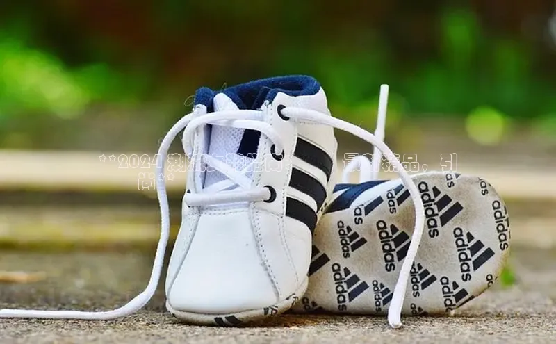 意昂平台注册入口百度游戏开放平台**2024 潮流女鞋指南：發現最新精品，引
領時尚**