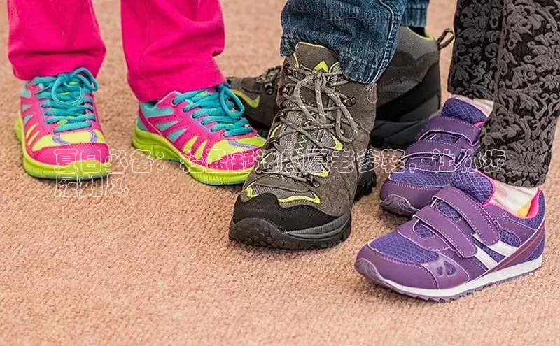 意昂体育官网入口观星盘夏日必备：轻盈舒适的夏老爹鞋，让你步
履如风