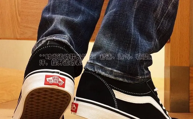 意昂体育注册百度百聘**时尚运动鞋长袜女：舒适、透气、吸湿排
汗，提升运动表现**