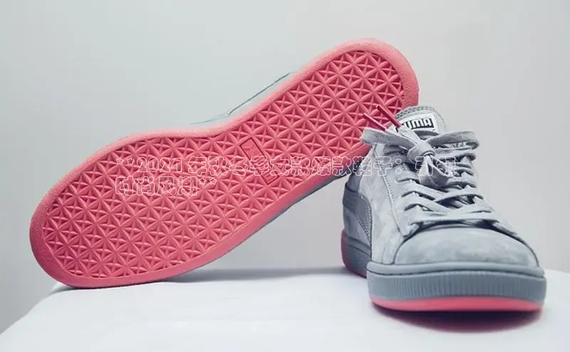 意昂体育平台APP中海达**2024 年秋冬季女款爆款鞋子：引领
时尚风潮**