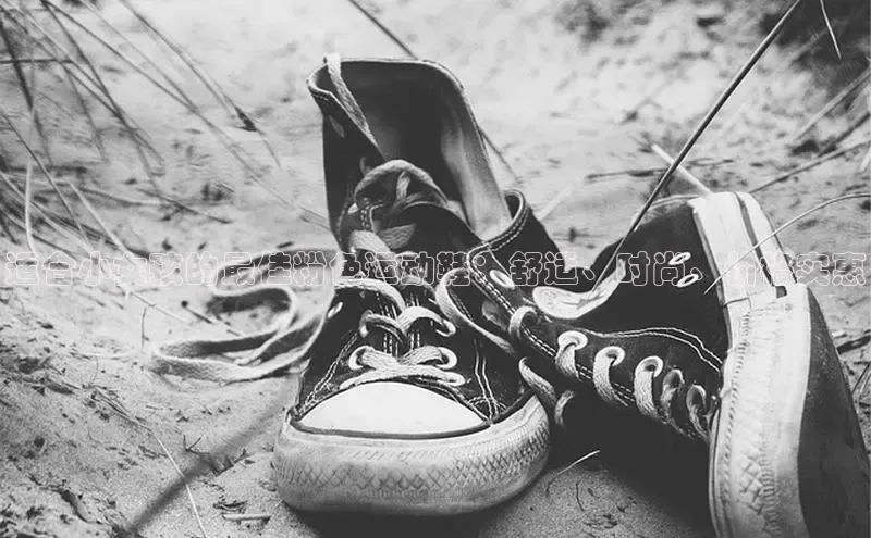 意昂体育3平台孩176五八27员百度取证适合小女孩的最佳粉色运动鞋：舒适、时尚、价格实惠