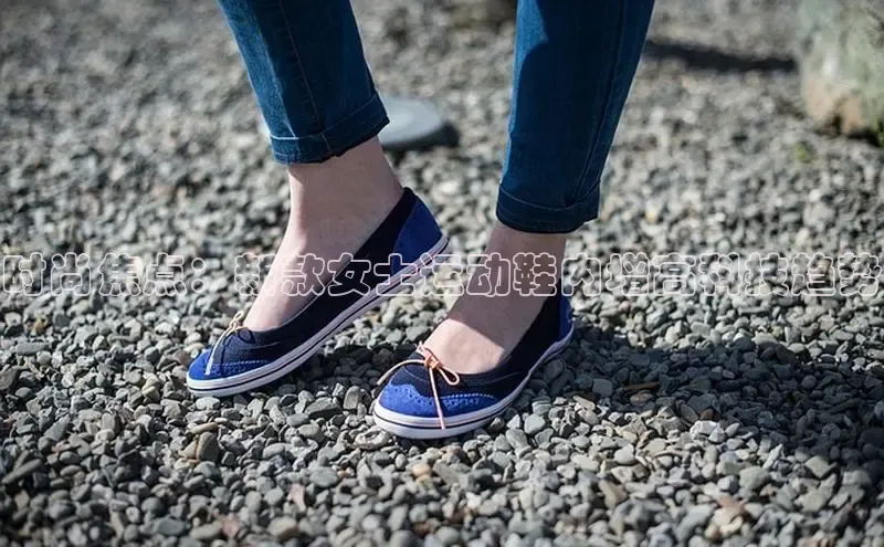 意昂意昂体育云创智行时尚焦点：新款女士运动鞋内增高科技趋势