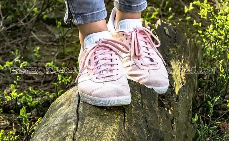 精选新款：货号2025的老爹运动鞋限时上架，带你重返经典魅力！