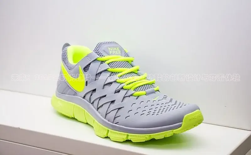 未来：2025年时尚趋势——潮流产妇运动鞋的创新设计与穿着体验