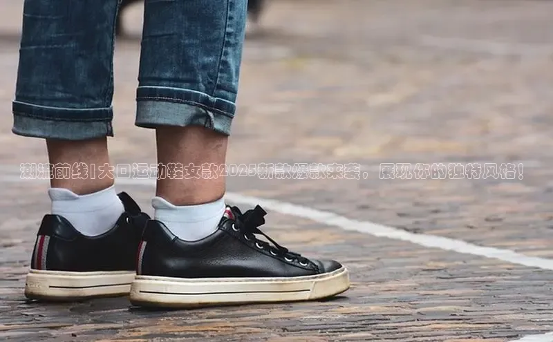 意昂官网登录入口