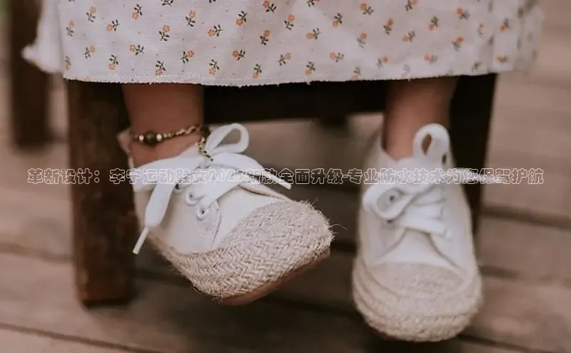 意昂体育官网注册