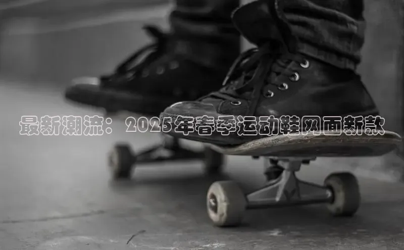 意昂平台注册入口