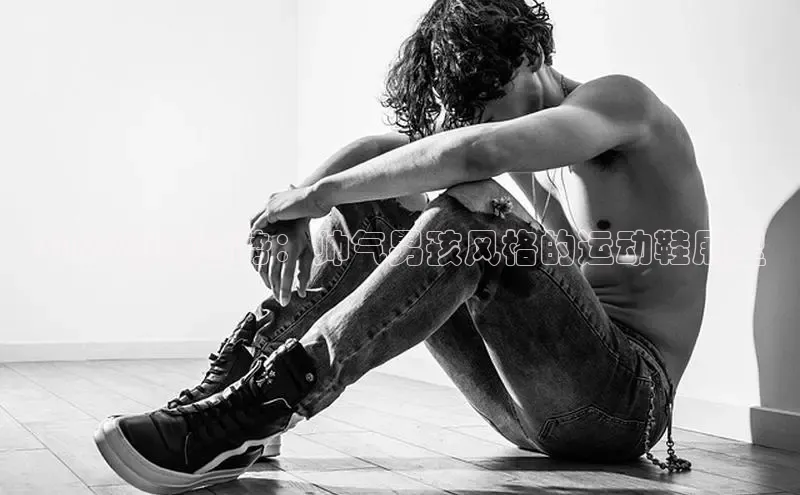 意昂体育官网登录