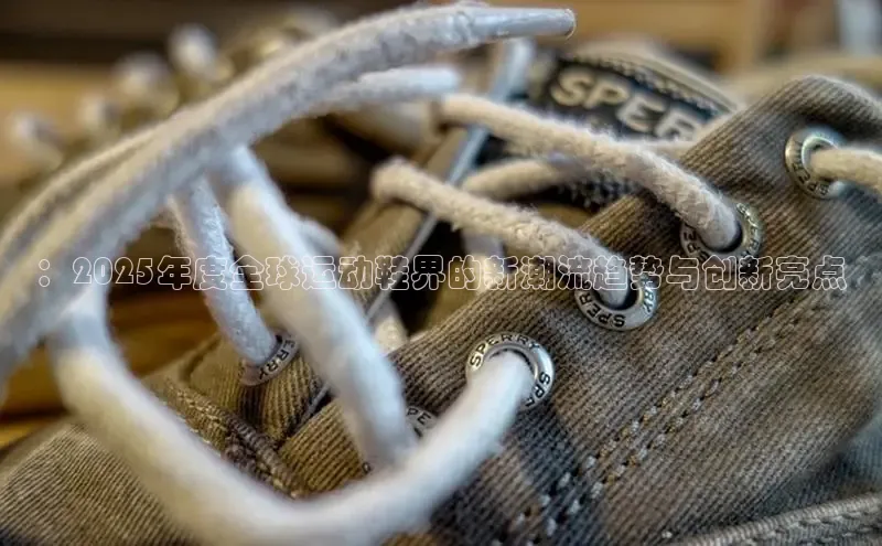 意昂体育官网注册