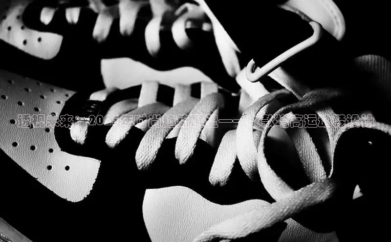 意昂体育平台注册