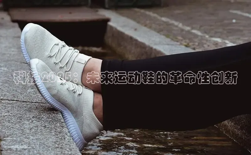 意昂体育官网注册
